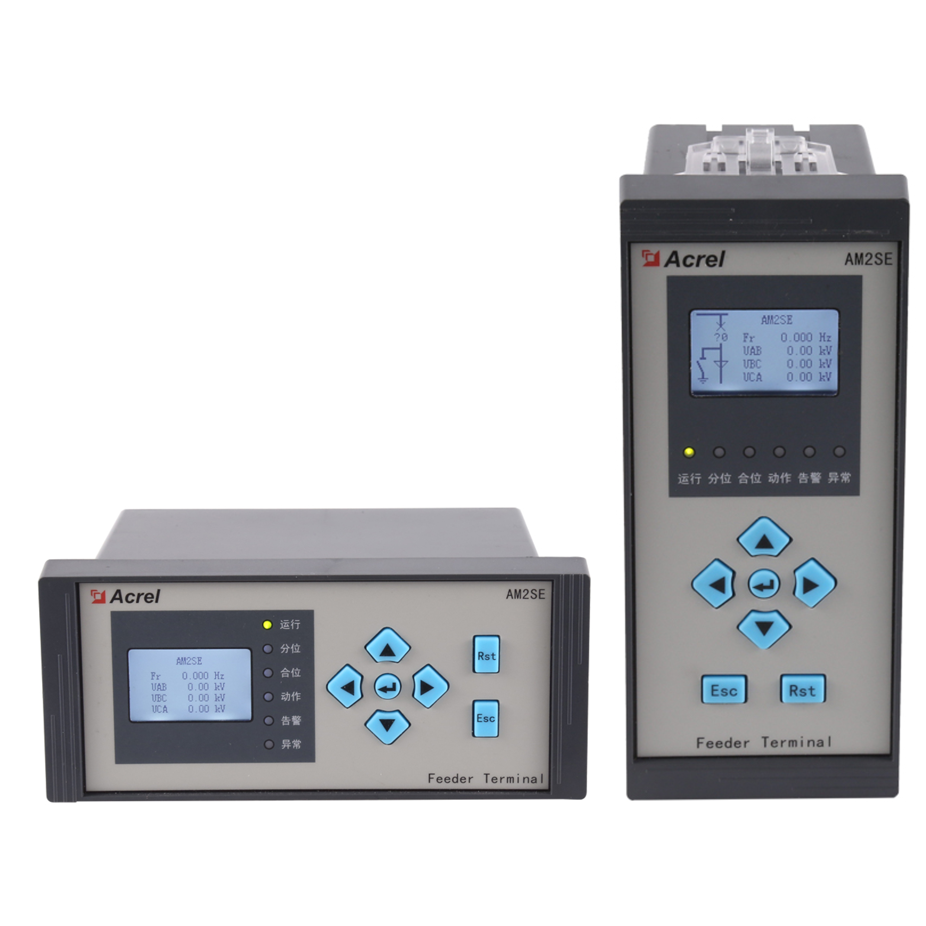 AM2SE Relé de Protección para Media Tensión 10kV